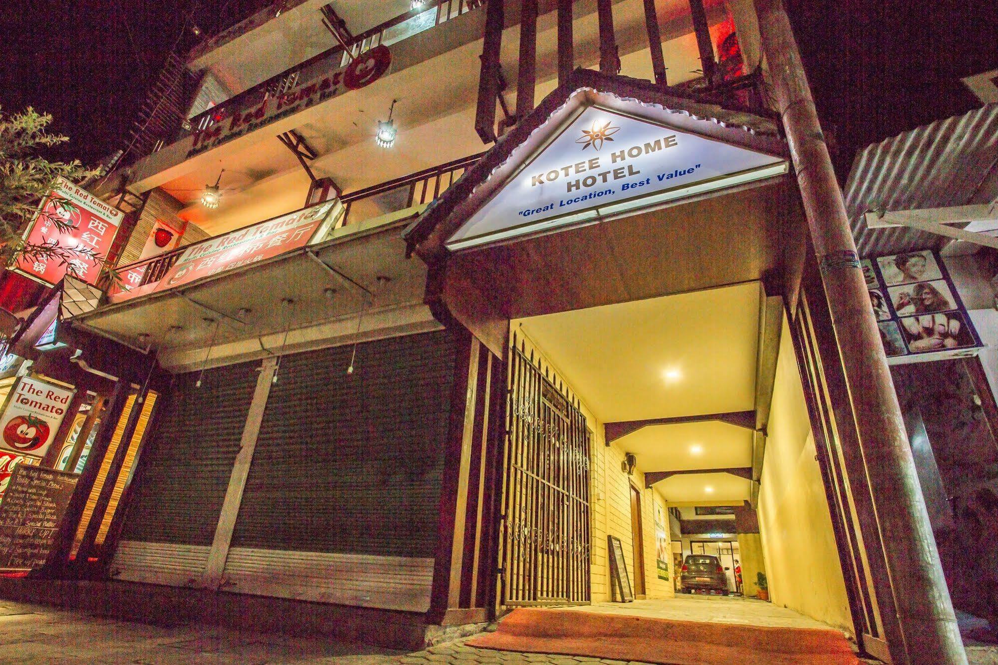 Kotee Home Hotel Pokhara Exteriör bild